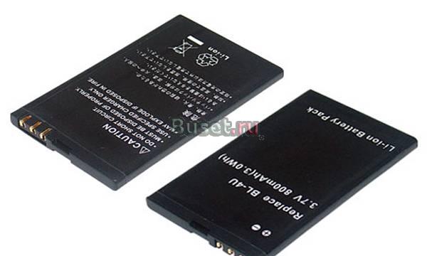 Аккумулятор Nokia BL-4U (китай) Санкт-Петербург