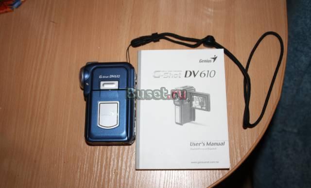 G-shot Dv 610(genius) Санкт-Петербург