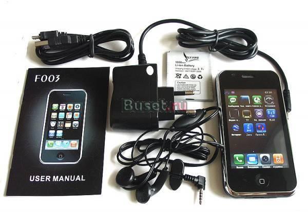 Продам iPhone f003 Санкт-Петербург