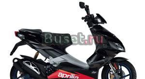 Продаю скутер Москва