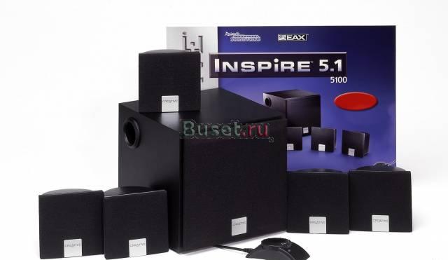 Creative Inspire 5.1 5100 Санкт-Петербург