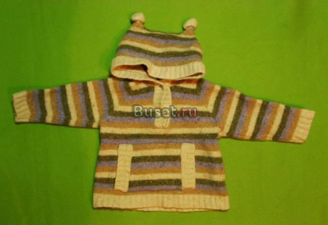 Свитер, слип, распашонки Геленджик