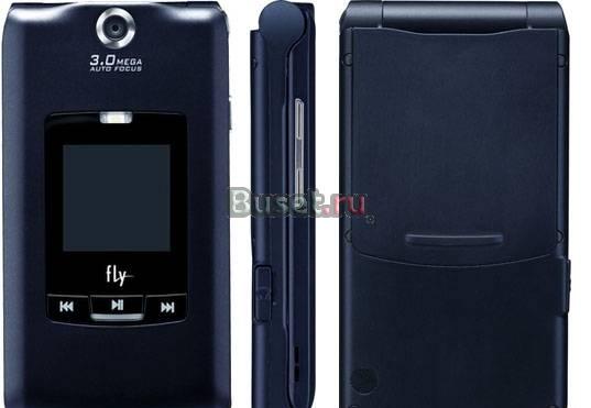 FLY sx240 новый Москва