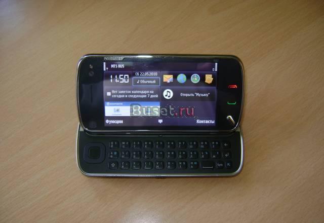 Nokia N97 Москва