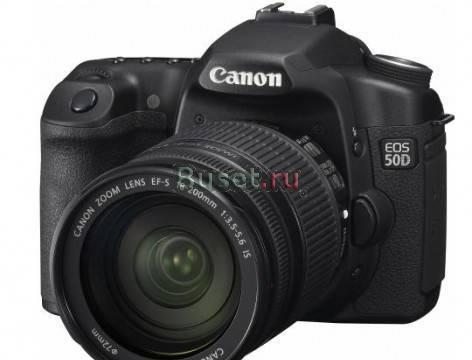 Canon EOS 50D Kit Москва