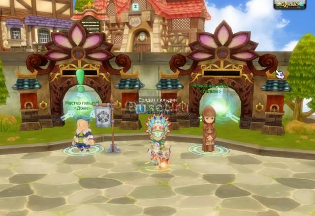 Драконика, рус.версия, перс 43лвл Славгород