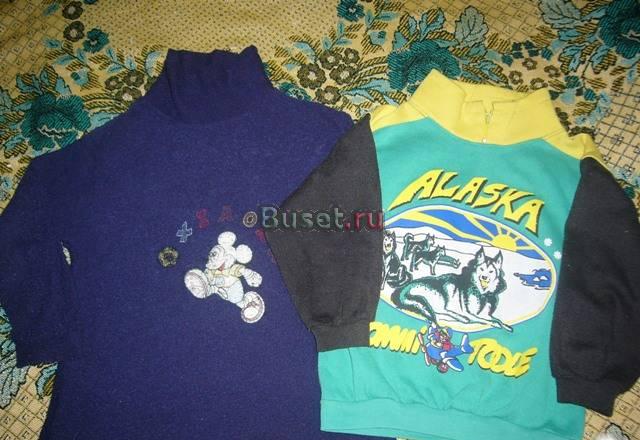 Кофты на мальчика 6 лет. Дешево Москва