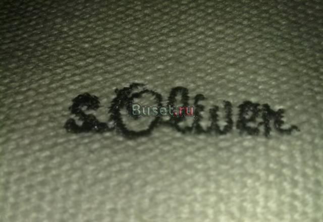 Сумка новая оливер не дорого Москва