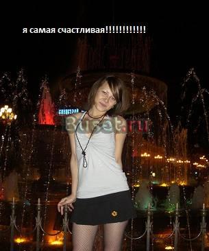 Юбки платья Хабаровск