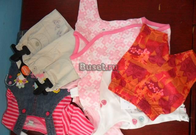 Продам новые вещи на девочку 0-6 мес Химки