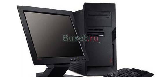 Железо по Оптовым Ценам Новосибирск