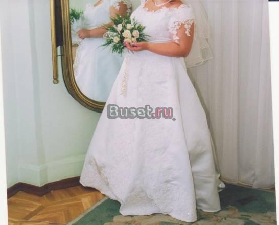 Свадебное платье Ростов-на-Дону