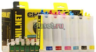 Снпч, перезаправляемые картриджи, чернила Челябинск