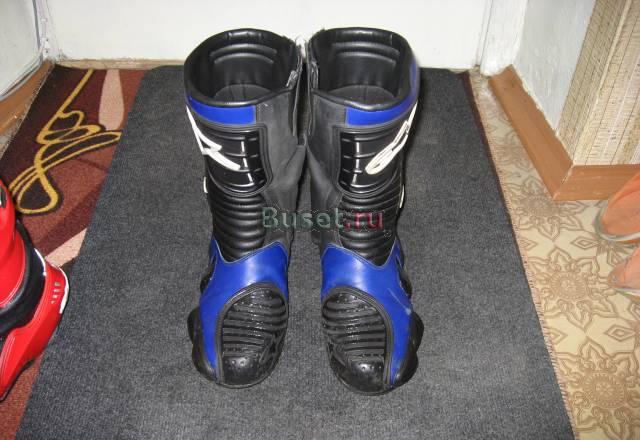 Боты Москва