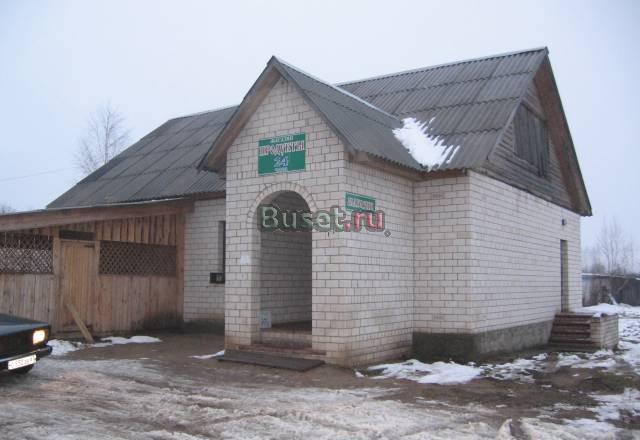 Магазин Рославль