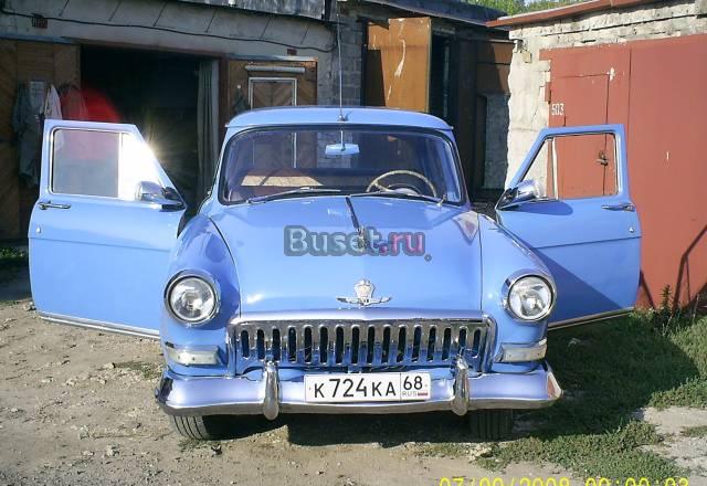 Газ 21, до 1980 Москва