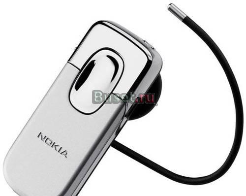 Bluetooth-гарнитура Nokia BH-801 Москва