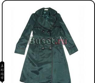 Плащ chloe Москва