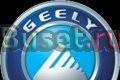 Запчасти great wall geely lifan BYD Санкт-Петербург