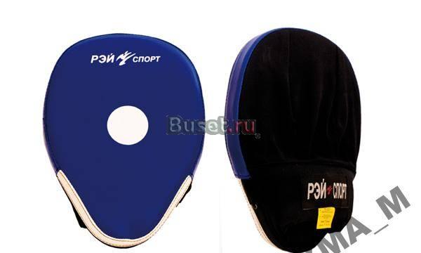 Лапа малая жёсткая Москва