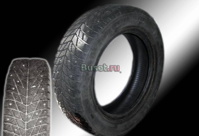 Колёса зимние R13 Санкт-Петербург
