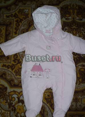 Комбез демисезон Москва