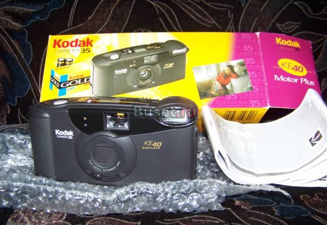 Kodak ke 40 Москва