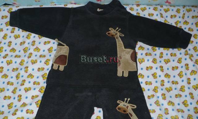 Костюм Москва