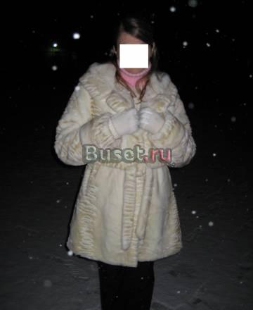 Шуба Санкт-Петербург