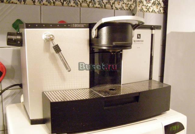 Кофемашина Nespresso ES100 Professional Москва