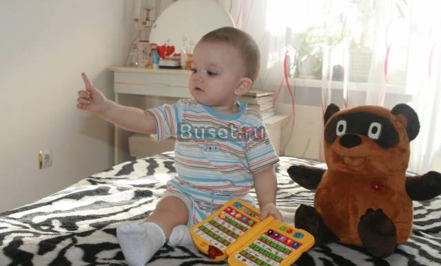 Детские вещи на мал ОТ1 - 2 лет Тольятти