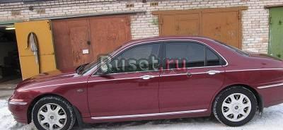 Rover 75, 2003 Москва