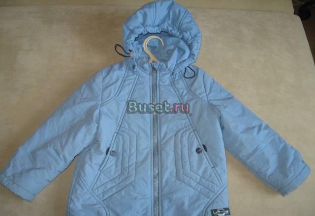 Комплект осенний ламо Куртка+жилет+брюки Москва