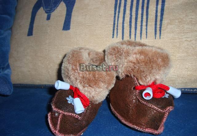 Меховые пинетки 10см Москва