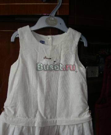 Сарафан CHICCO 9м сост нового Москва