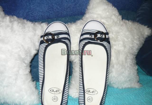 Балетки Москва