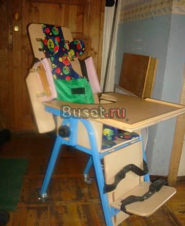 Стул ортопедический для детей с дцп и др Москва