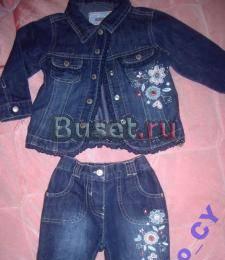 Джинсовый костюм "Mothercare" Москва