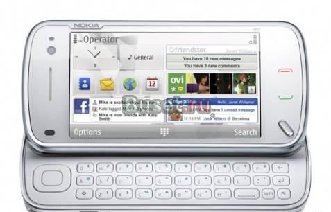 Nokia n 97-5000p +доставка Москва