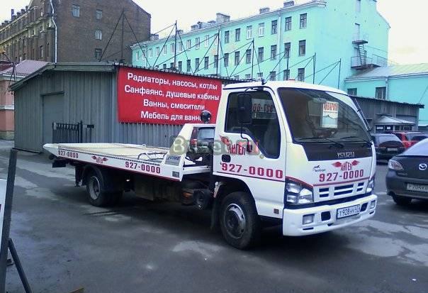Эвакуатор т.927-0000  выгодный ангел Санкт-Петербург