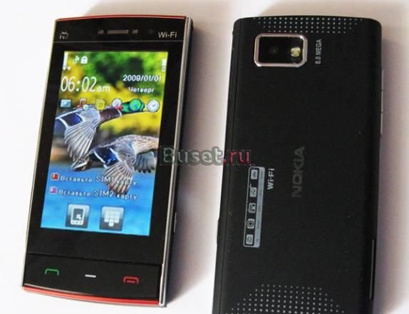 Nokia X6 Wifi,Java  .НовыйГарантия Доставка Москва