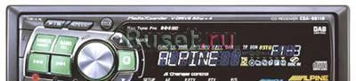 Alpine cda-9811r новый Москва