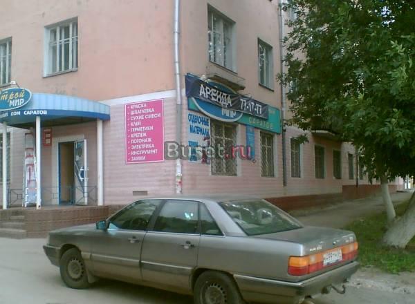 Audi 200 Саратов