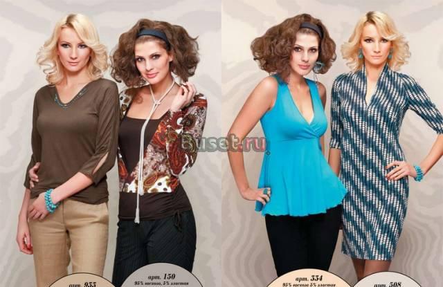 Футболки 300р,платья 500р Чехия 2010г Санкт-Петербург