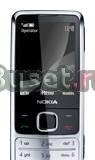 Nokia 6700classic chrome б-у Москва