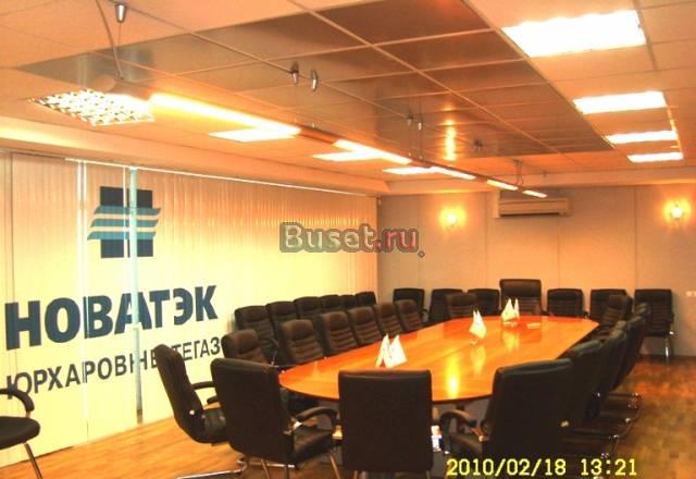 Отделочные работы Новосибирск