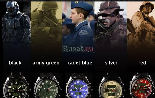 Military royale часы спецподразделений всего мира Москва