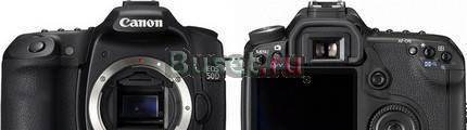 Canon EOS 50D Kit EF-S 18-200 IS Екатеринбург