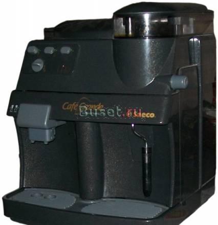 Кофе-машина Seaco Superautomatica Москва