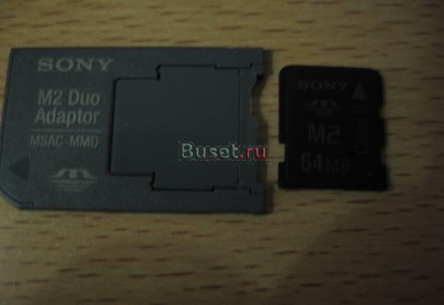 Sony M2 Duo Adaptor (original)+64Mb+USB Москва